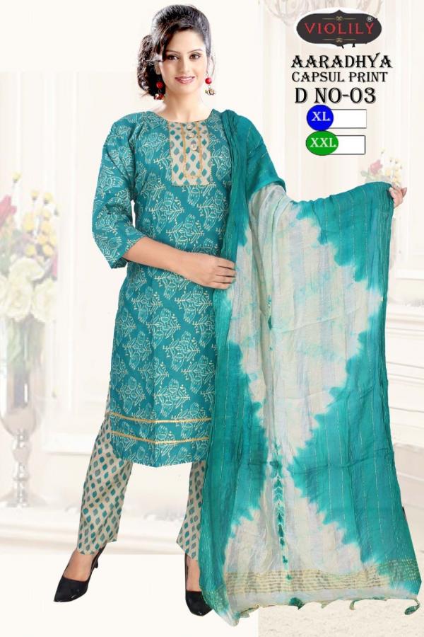 Trendy Aaradhya 03 Capsule Print Designer Readymade  Dress Material